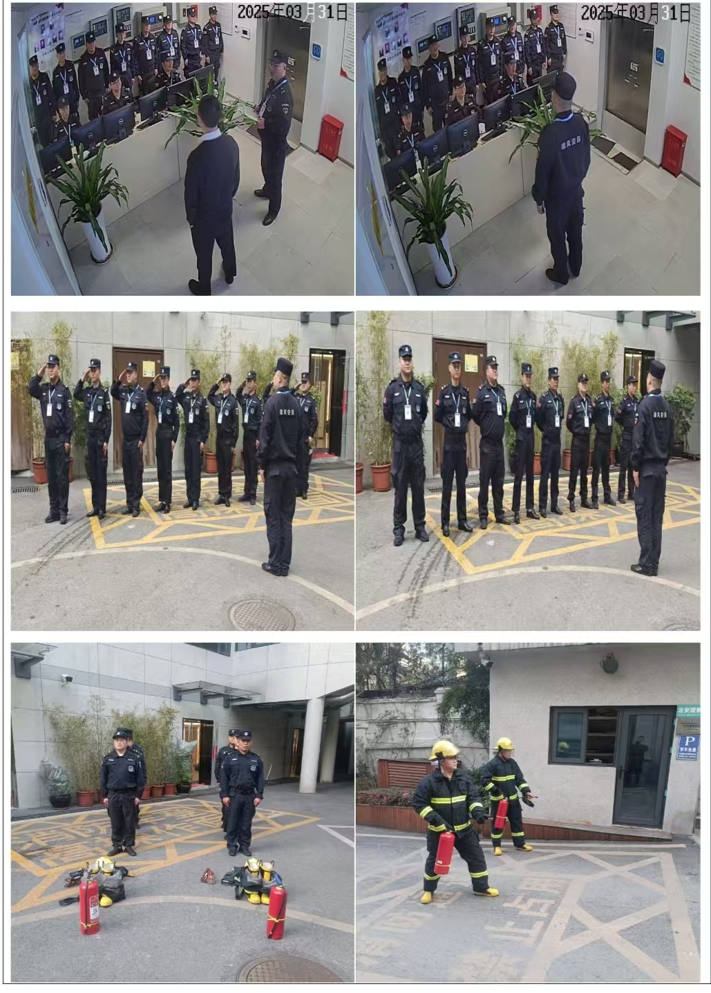 �����y�нM��ȫ��Ӗ(x��n)����������